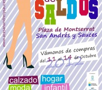 VI Feria de SALDOS en San Andrés y Sauces. Plaza de Montserrat del 11 al 14 de Octubre de 2012