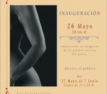 Exposición Fotográfica “Subjetivas Ilustraciones”, del fotógrafo Jorge Rodríguez de la Cruz