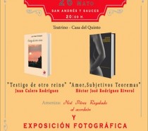 Presentación de los Libros “Testigos de Otro Reino”, del escritor Juan Calero Rodríguez, y “Amor, Subjetivos Teoremas”, del escritor Héctor José Rodríguez Riverol